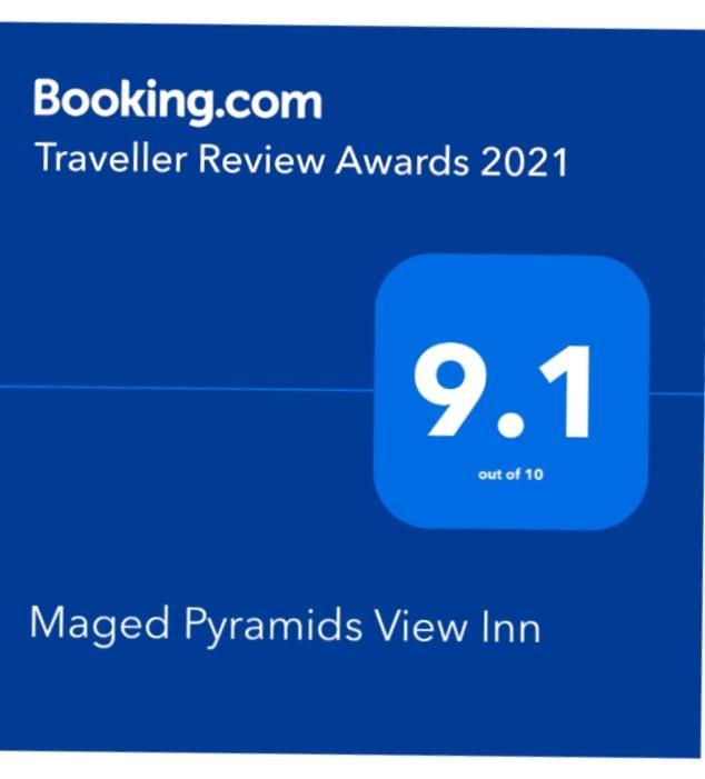 Maged Pyramids View Inn Kafret el-Gabal Екстериор снимка