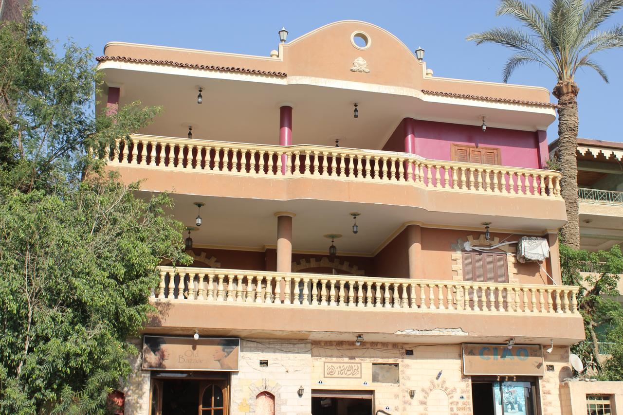 Maged Pyramids View Inn Kafret el-Gabal Екстериор снимка